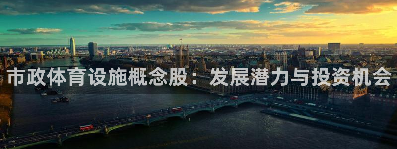 尊龙凯时充十万返现多少