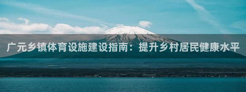 凯时国际网站域名