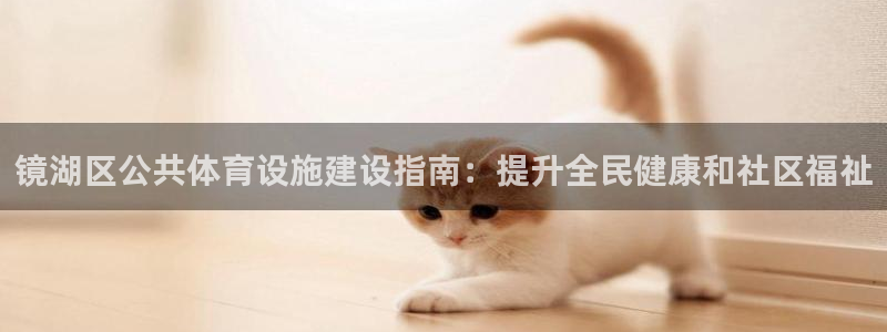 凯时AG网