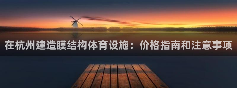 尊龙是什么软件