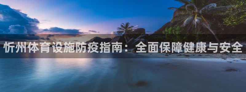 尊龙凯时返现