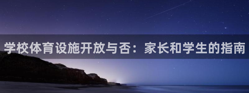 尊龙凯时返现