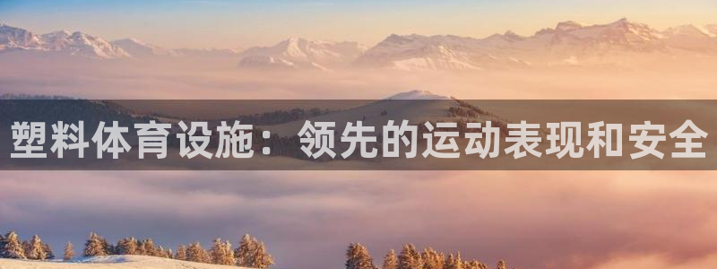 尊龙凯时