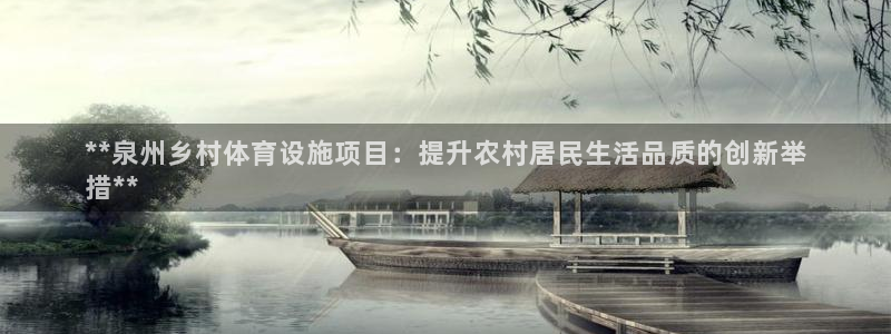 尊龙z6网址