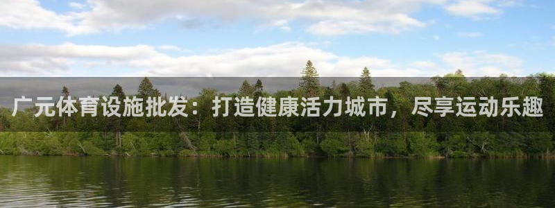 尊龙凯时是不是合法