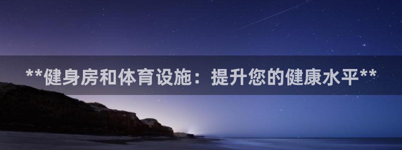 尊龙凯时新闻