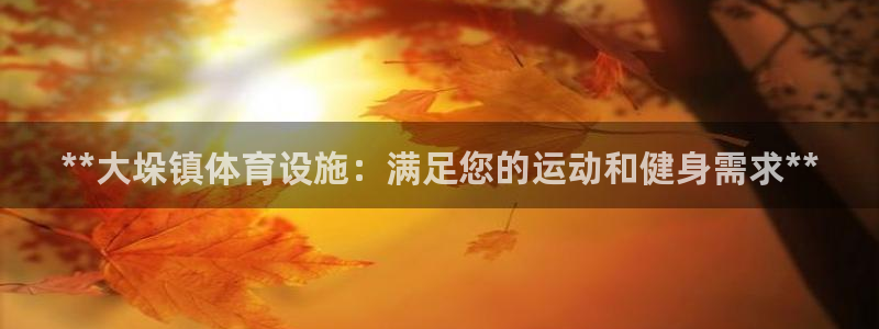 尊龙d88手机版下载