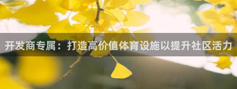 尊龙凯时网站是什么地方人开的