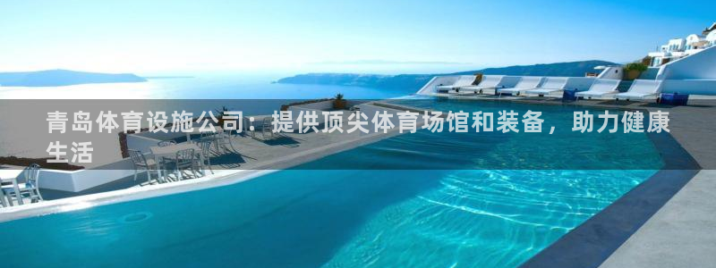 z6com尊龙凯时