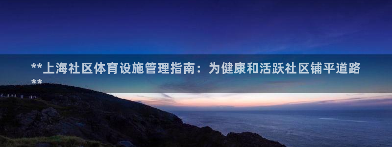 尊龙手机官方客户端下载安装