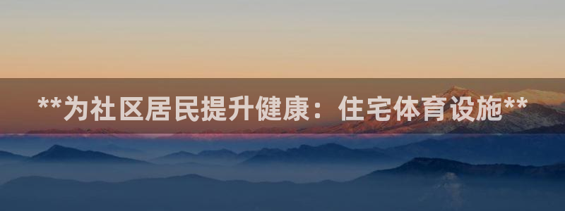 尊龙集团有限公司官网地址