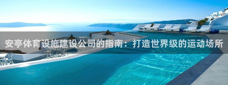 尊龙凯时官网