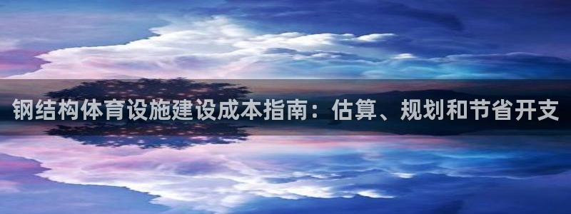 尊龙人生就是博登陆