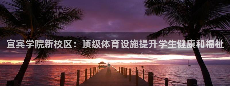 尊龙最近一次露面
