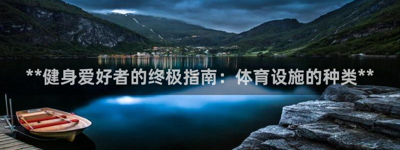 尊龙凯时登入首页