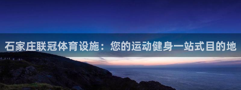 有人在凯时赢过钱吗