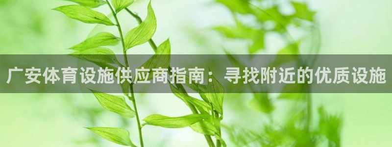 尊龙凯时