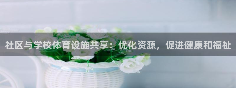 尊龙现金娱乐 下载