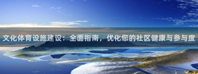 尊龙凯时用户名m