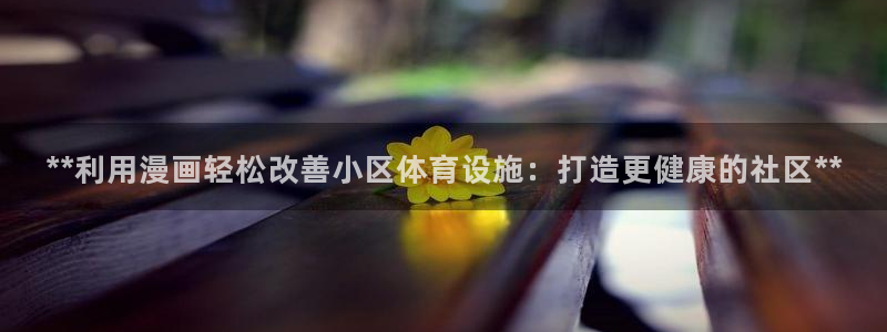 尊龙集团有限公司是国企吗