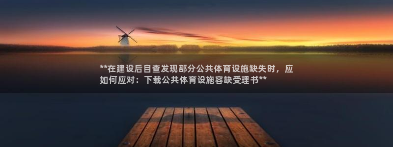尊龙 贴吧