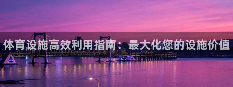 尊龙人生就是博官