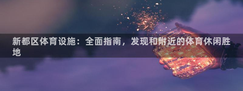 尊龙凯时产品种类