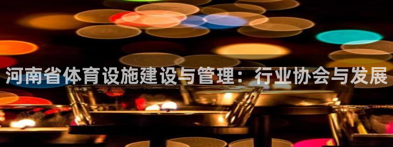 尊龙官网免费下载安装