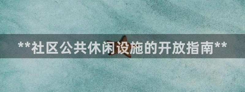 尊龙d88平台登录