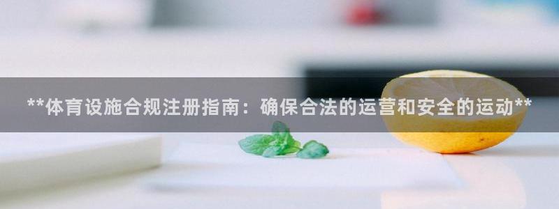 凯时k66娱乐登录