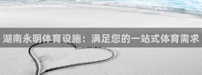 尊龙ag旗舰厅官网·(中国)官方入口