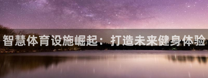 尊龙官网