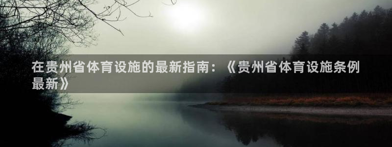 尊龙人生就是博旧