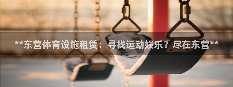 凯时kb88·中国官方网站