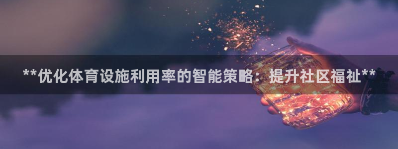 尊龙凯时官网入口