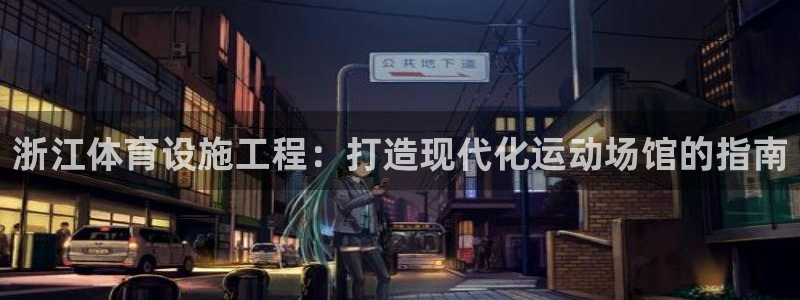 尊龙网站下分慢