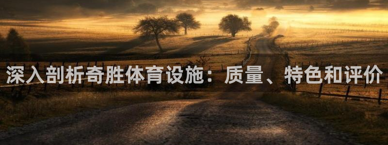 尊龙登录会员登录