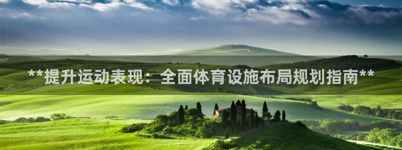 尊龙凯时平台正规吗