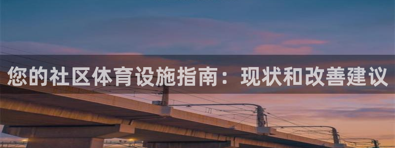 尊龙现金推荐ag发财网