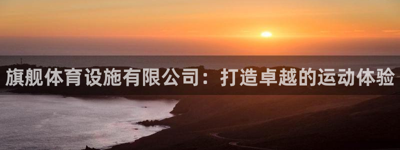尊龙集团有限公司招聘
