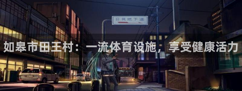 尊龙官网首页