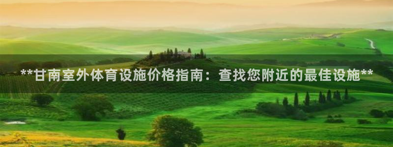 尊龙游戏官网游戏特色
