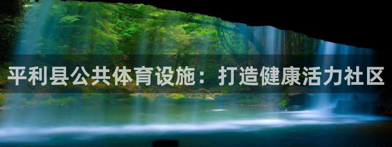 尊龙是什么软件