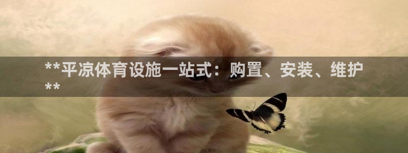 尊龙娱官网赢来就送38