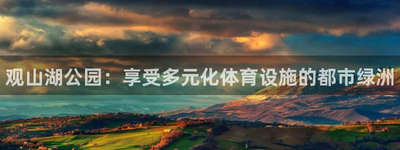 怎样能成为尊龙凯时平台的会员
