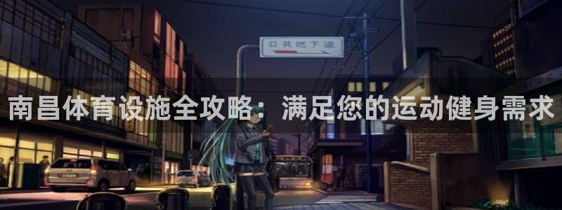 尊龙凯时手机版·(中国)官方网站