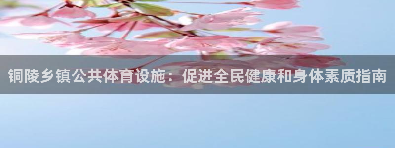尊龙凯时产品系列