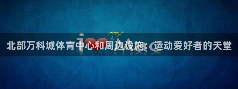 尊龙凯时国际