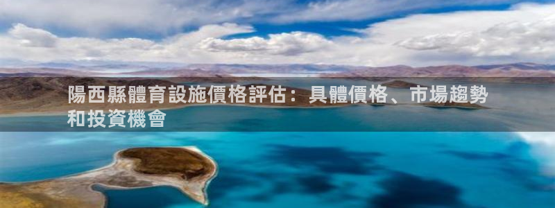 尊龙凯时官方网页