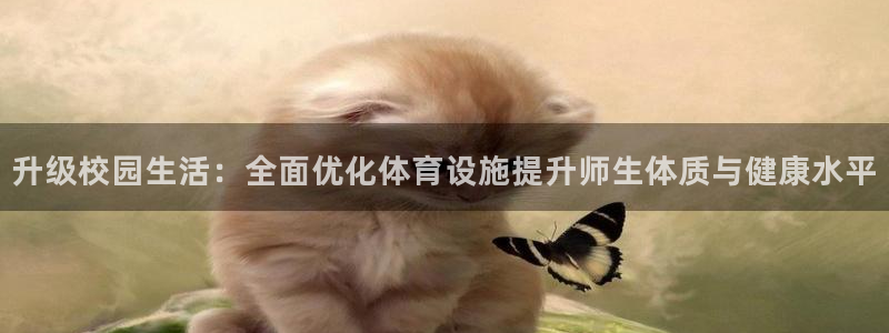 尊龙官方网站是真的吗